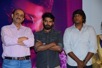 Raja Varu Rani Garu Movie Movie Press Meet